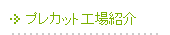 �H��Љ�