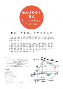 e7acac5e59b9ee382afe3839ee383a2e382afe7a5ade8a9b3e7b4b04